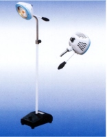 Đèn tiểu phẫu ánh sáng lanh L761